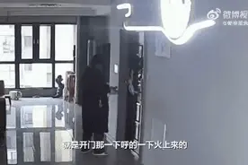 氢气球瞬间爆燃！火焰扑面而来……警惕这个“炸弹”！图片