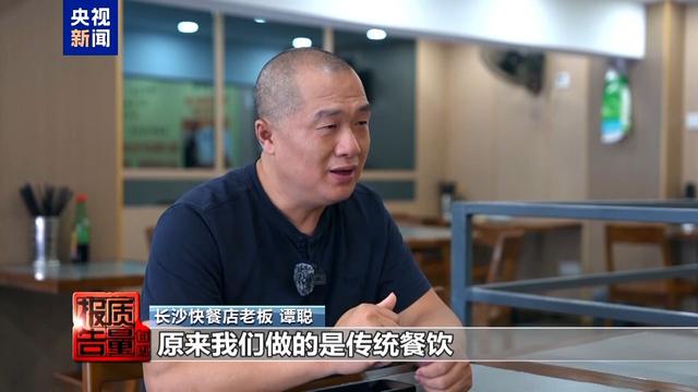 赔本赚吆喝外卖大战“卷”坏商家 官方出手“反内卷”保护餐饮业