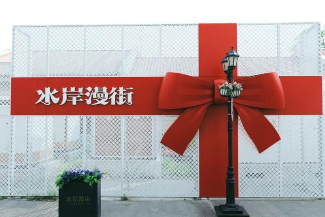 听，呼和浩特的秋天在喊你煮茶喝咖了