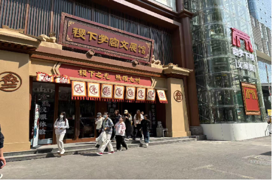 畅游古今，品味文化之美 淄博张店一日游攻略来了