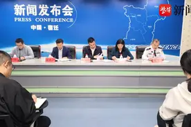 南京人丢了户口本可在宿迁补办，江苏唯一全域试点高频户籍事项“跨派出所通办”图片