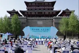 宜都文旅“邂逅”古城襄阳 携手共谱文旅新篇图片