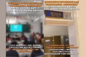 锐评丨学生晚自习不允许上厕所？违反人性的规定不该出现在课堂！图片