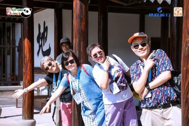 “China Travel”火遍全球，超百名亚洲旅行商“组团”来中国考察