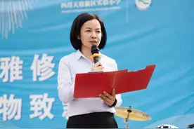 让每个孩子都被看见 四川天府新区实验小学首届艺体科创周圆满落幕图片