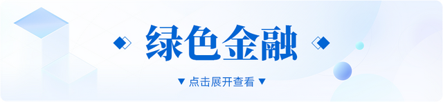 兴业研究 | 周晓（20250914-20250920）