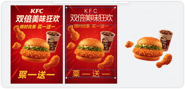 Lovart让我随手拍的牙膏，堪比商业摄影图