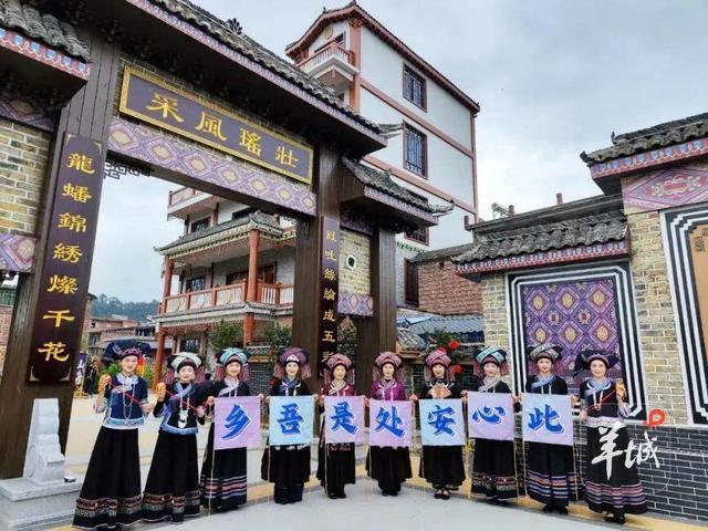 省级推荐！清远两条线路实力入选！