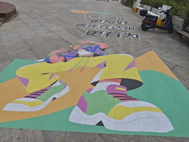 听说这届年轻人，都爱往达州这个地方跑