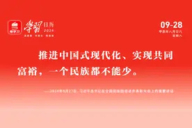 南方+早班车丨广州一区官宣：全面放开限购！图片