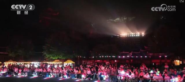 夜晚亮起来、人气旺起来、消费火起来 夜间文旅“热”力十足激活经济新动能