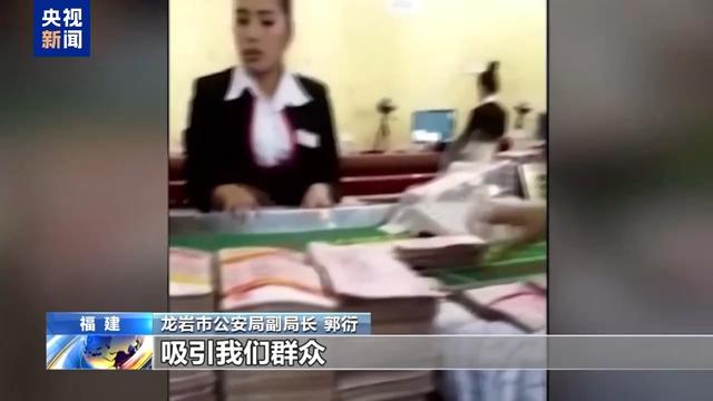电诈园区发展最快、非法获利最多！缅北刘家集团犯罪始末曝光