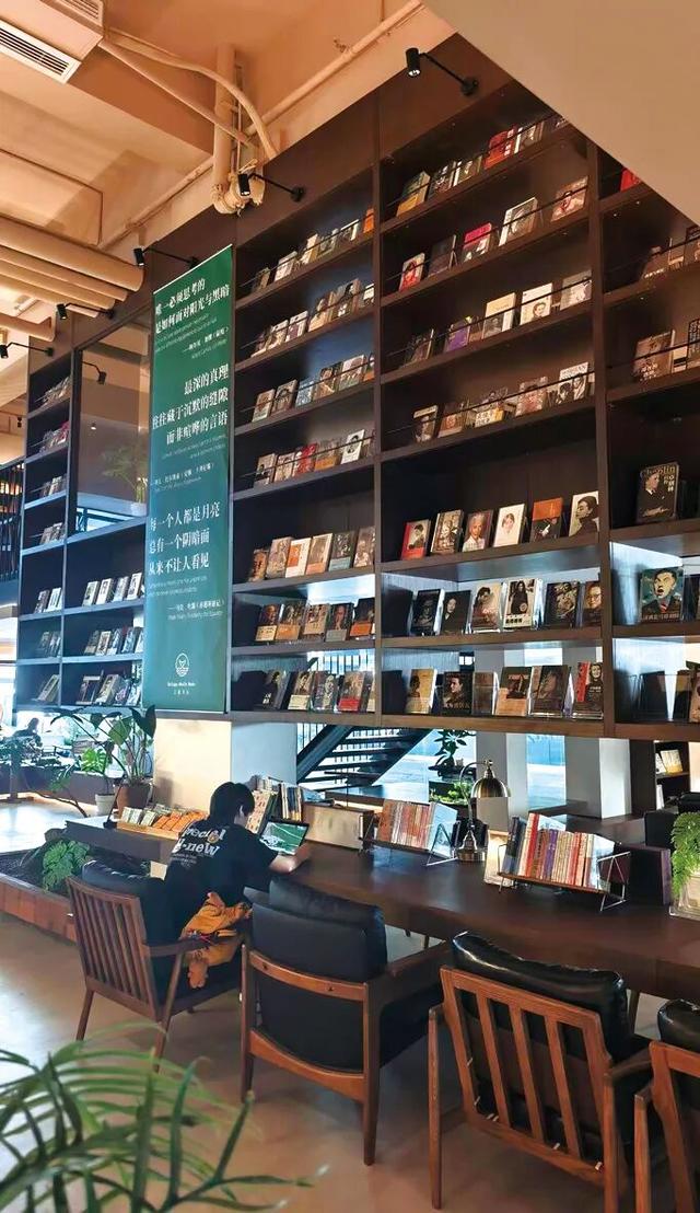 重庆“书店地图”更新了，初冬雨天就适合泡在书香里