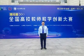 贵大教师杨文超：要给学生一碗水 教师要有一桶水图片