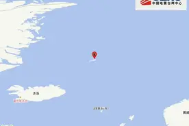 挪威扬马延岛地区发生6.7级地震 震源深度10公里图片