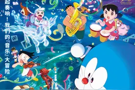 首映｜《哆啦A梦：大雄的地球交响乐》：音乐与冒险之旅图片