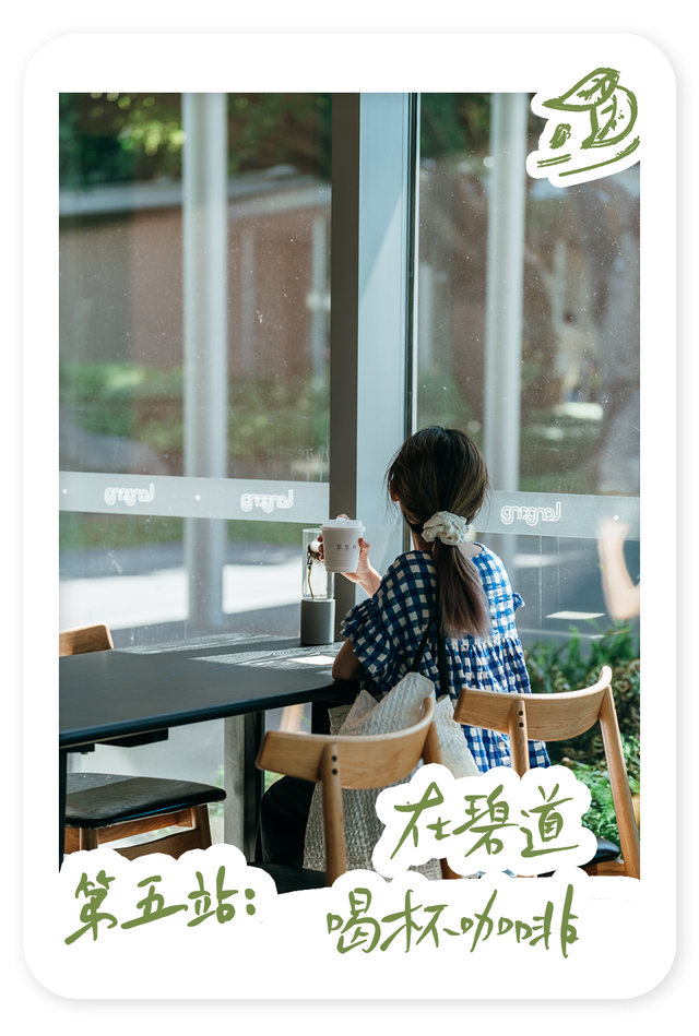“接下来深圳这个地方，是粉色的”