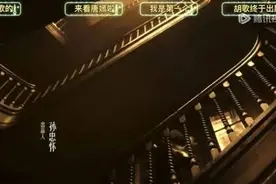 爷叔与阿宝对话的楼梯口就在这里！你发现没？丨逛张园，寻繁花②图片