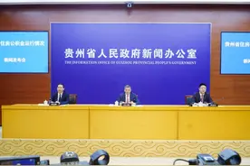 公积金贷款利率下调，贷款80万最多可省下11.03万元利息图片