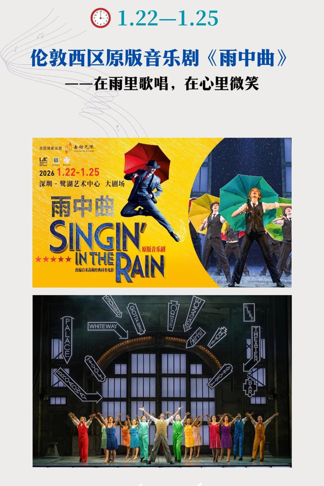 新地标！漂在水上的「白色山丘」，羡慕龙华人！