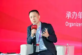 以确定性应对不确定性！这场论坛热议粤港澳大湾区建设与发展图片