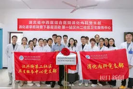 50岁男子腹痛难忍查出肠癌，这家医院免费筛查活动助力早筛早诊图片