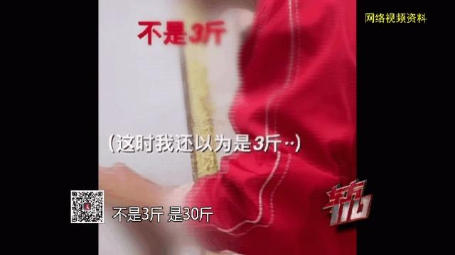 胶多少钱一斤 2026年胶多少钱一斤?