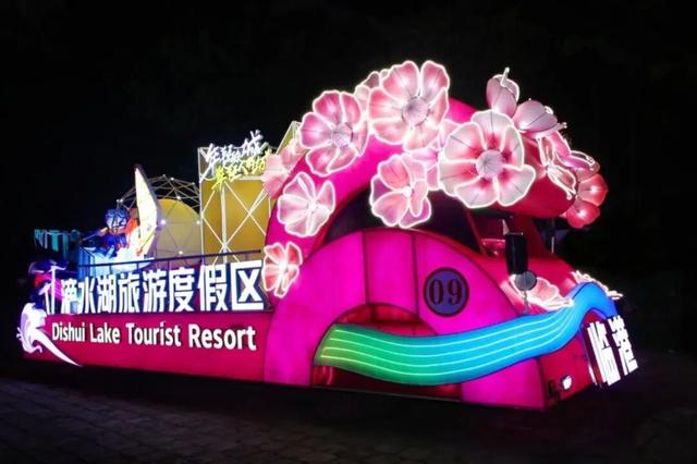 花车浪漫巡游要来宝山啦！快来划重点→