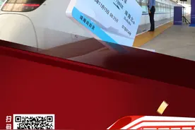 发车！广珠城际珠海段往返列车开通运行图片