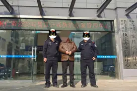 一纸“假合同”，骗了20万！图片
