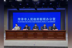 牡丹节会期间 曹县将举办汉服春夏款新品发布会等19大项文旅主题性活动图片