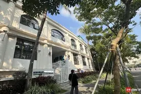 小区里的幼儿园要不要交物业费？深圳法院这样判图片