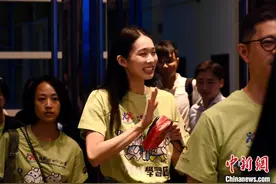 江旻憓随香港赛马会赴杭 推动 “共创明‘Teen’计划”图片