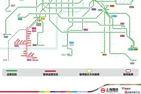 轨交11号线（花桥站至兆丰路站除外）高架地面区段，16时20分起恢复运营！图片