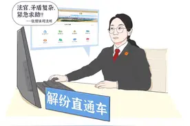 一场特殊的家庭会议后，五兄妹一直送我到门口……图片
