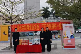 个人养老金制度全面推行 东莞银行业开启“抢客”模式图片