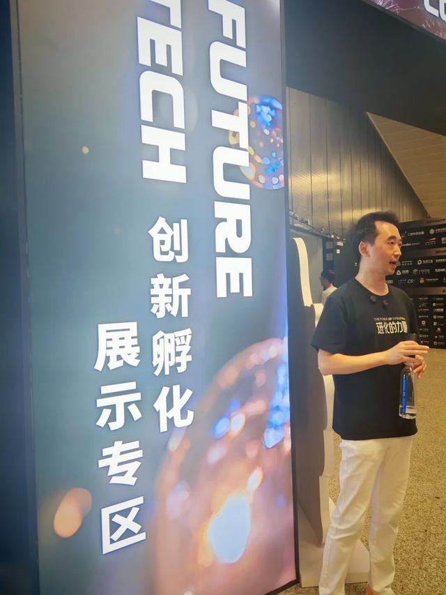 今年的人工智能大会，终于不再“表演”了