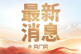 放开灵活就业人员参保户籍限制图片