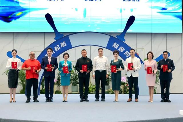10位新任“湖北文旅推荐官”闪耀亮相