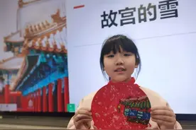 雪除了堆雪人还能干什么？这所学校项目化学习把雪玩出花图片