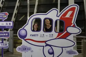 中国首条直飞法国马赛航线开通，国际航线恢复超预期图片