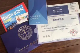 20岁少年“与癌抗争”：我要活着，我想去上大学图片