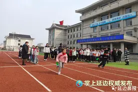 延吉小营中心小学： 趣味运动强健体魄图片