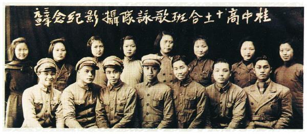 重温桂林抗战文化经典