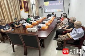 喜迎国庆，情暖中秋！苏州工业园区娄葑街道开展庆双节系列活动图片