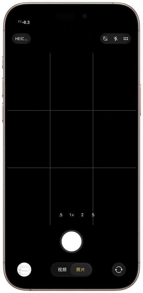 iOS 26公测版体验：全新UI设计 当“液态玻璃”照进现实