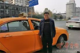 我的2024丨80后山东小伙黄东峰：爱上一个平凡的职业 爱上西安城图片