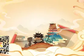 中国改革2024年度案例名单发布！甘肃文旅这些案例入选图片