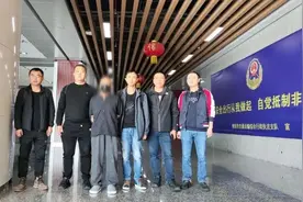 男子潜逃河北35年，贵阳云岩警方终于逮到他图片