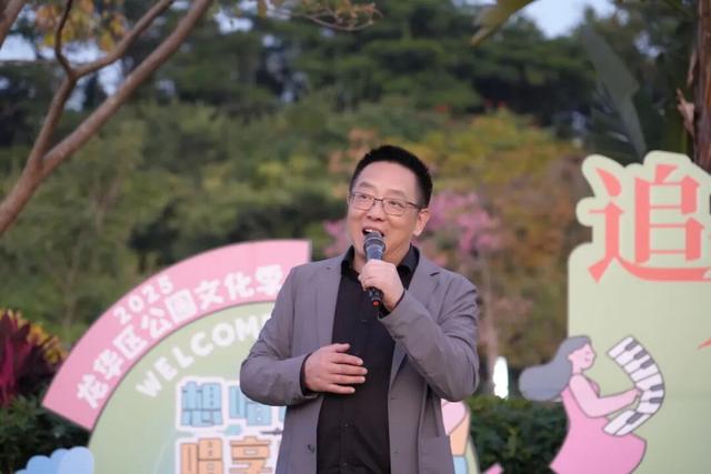 在龙华，公园是这么逛的